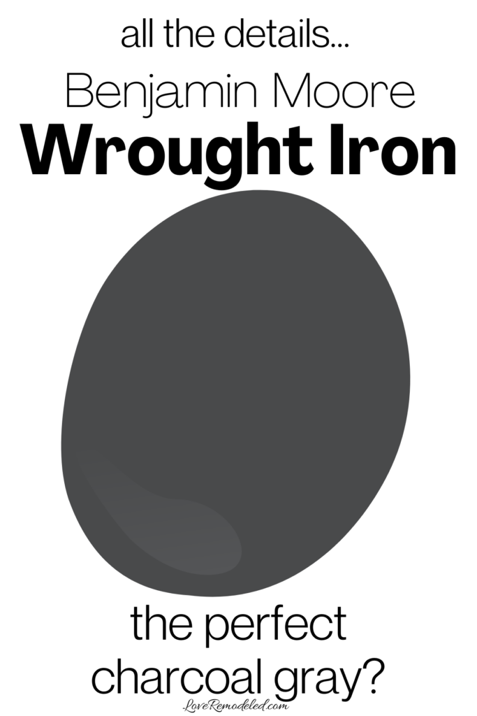 Wrought Iron Benjamin Moore Paint Color