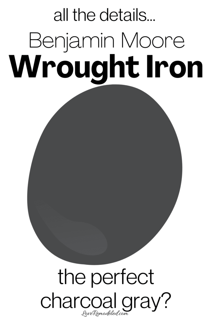 Wrought Iron Benjamin Moore Paint Color